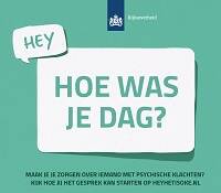 Beeld narrowcasting campagne Hey